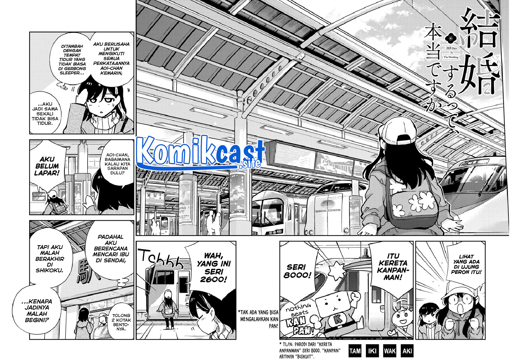 Kekkon Surutte, Hontou Desu ka? Chapter 103 Gambar 3
